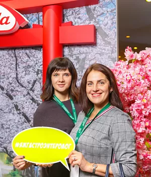 Фотоотчет 110 Международная Осенняя Сессия Национальной Школы гастроэнтерологии, гепатологии РГА 5–7 октября 2018 года