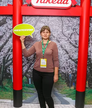 Фотоотчет 110 Международная Осенняя Сессия Национальной Школы гастроэнтерологии, гепатологии РГА 5–7 октября 2018 года