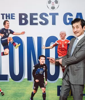 фотоотчет с прекурса конференции YES2018 28.06.18