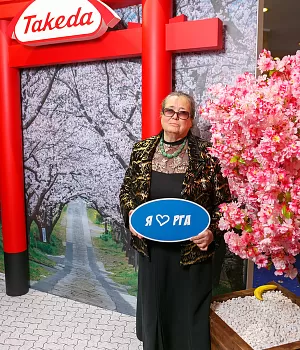 Фотоотчет 110 Международная Осенняя Сессия Национальной Школы гастроэнтерологии, гепатологии РГА 5–7 октября 2018 года