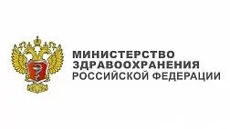 Письмо Минздрава России совместно с ФФОМС от 02.07.2019 № 11-7/и/22-5785 Об изменениях, которые вносяся в Методические рекомендации по способам оплаты медицинской помощи за счет средств обязательного медицинского страхования от 21.11.2018