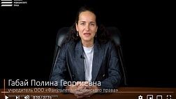 Имеет ли врач право принимать подарки Медицинские работники и ответственность за взяточничество